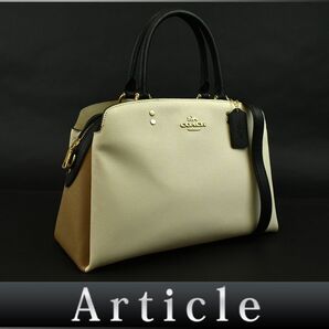 174371◆美品 COACH コーチ 2WAY ハンドバッグ ショルダーバッグ キャリーオール 91162 レザー ホワイト ベージュ ブラック レディース/ Bの画像1