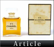 174295〇 CHANEL シャネル No.5 EXTRAIT TPM 香水 フレグランス 小物 エクストレイト エキストレイト レディース ケース付/ G_画像1