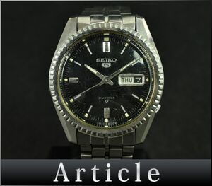 176191◇動作確認済 SEIKO セイコー セイコーファイブ 腕時計 自動巻き デイデイト 21石 6119-8030 SS ブラック シルバー メンズ/ D