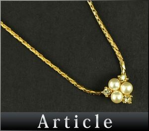 175215◆美品 Christian Dior ディオール ネックレス アクセサリー GP フェイクパール ゴールド ホワイト レディース/ E