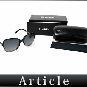 174892◇度なし CHANEL シャネル ココマーク サングラス アイウェア 5349A 1561/S8 セルフレーム ブラック 黒 レディース 箱/ Gの画像1