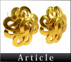 174809〇 CHANEL シャネル ココマーク クローバー イヤリング 97P GP ゴールド レディース アクセサリー ヴィンテージ プレート/ E