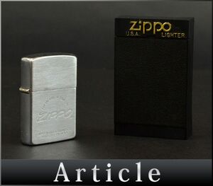 176740□着火未確認 Zippo ジッポ オイルライター ライター JIII 1987年 真鍮 シルバー メンズ レディース 喫煙具 喫煙グッズ/ G