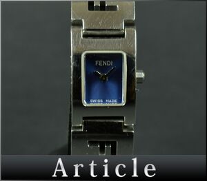 174349◆動作確認済 FENDI フェンディ ステラ 腕時計 クォーツ 3150L 2針 アナログ スクエア SS ブルー シルバー レディース/ D