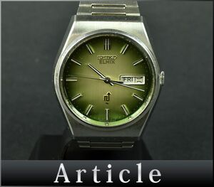 173489◇ 動作未確認 SEIKO セイコー エルニクス 腕時計 電磁テンプ式 デイデイト 0703-8030 SS グリーン シルバー メンズ/ D