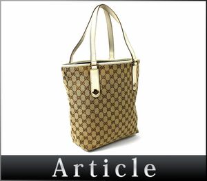 174711◆美品 GUCCI グッチ GG柄 トートバッグ ショルダーバッグ 153009 キャンバス レザー 革 ベージュ アイボリー レディース/ B