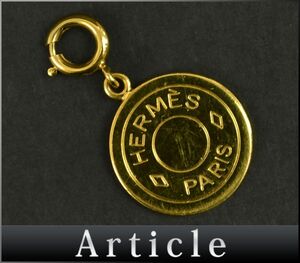 174866□ HERMES エルメス セリエ チャーム ペンダントトップ ネックレストップ アクセサリー GP ゴールド コイン型/ E