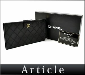 174485□CHANEL シャネル ビコローレ ココマーク 二つ折り長財布 ウォレット がま口 1番台 レザー 革 ブラック 黒 レディース/ C