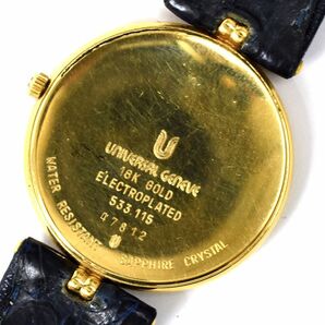 172116□動作確認済 Universal Geneve ジュネーブ 腕時計 クォーツ 2針 ラウンド 533.115 GP レザー ゴールド ネイビー メンズ/ Dの画像9