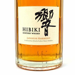 174708古酒〇未開栓 サントリー 響ノンエイジ ジャパニーズハーモニー ウイスキー SUNTORY HIBIKI JAPANESE HARMONY 700ml 43%/ Aの画像3