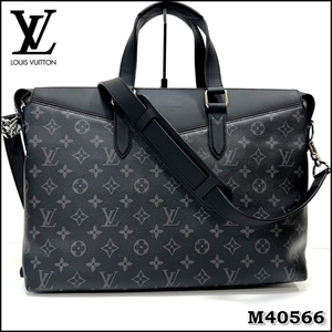 M40566 ルイヴィトン エクリプスブリーフケース エクスプローラー ビジネスバッグ Louis Vuitton