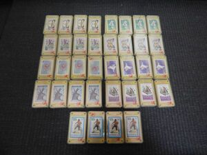  old pachinko shop. special gift . gold commodity 36 piece set 