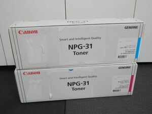 【未開封品】　CANON　純正トナーカートリッジ　NPG-31　2色セット