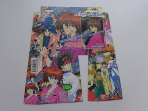 TF A02 Rurouni Kenshin Carddas книга@. часть 2 картон 