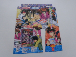 TF A02 RUROUNI KENSHIN CARDDAS Super Battle Part 1 Титул