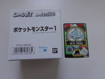 TF A17 ポケモン シールダス パート1 No.111 箱出し 新品 ポケットモンスター_画像1