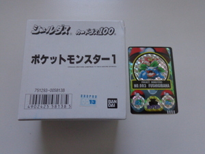 TF A17 ポケモン シールダス パート1 No.3 箱出し 新品 ポケットモンスター