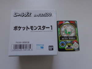 TF A17 ポケモン シールダス パート1 No.56 箱出し 新品 ポケットモンスター