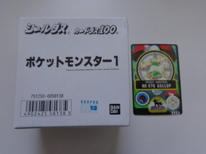 TF A17 ポケモン シールダス パート1 No.78 箱出し 新品 ポケットモンスター