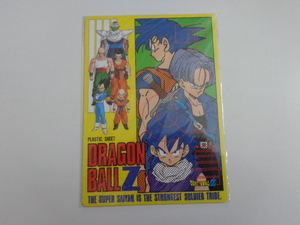 TF A20 ドラゴンボールZ 下敷き バトルチップゲーム 新品未開封 鳥山明 AKIRA TORIYAMA