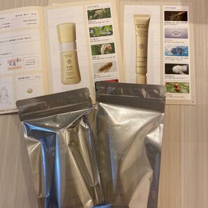 新品未使用 ドモホルンリンクル 美活肌エキス クリーム20