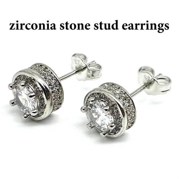 《 送料無料 》 ピアス メンズ シルバー925 20G 新品 人気 未使用 スタッドピアス キャッチピアス カジュアル ジルコニア 両耳用【PN2668】