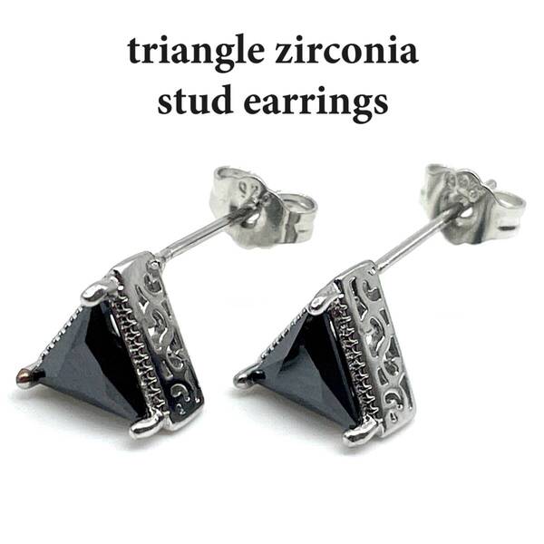 《 送料無料 》 ピアス メンズ シルバー925 20G BK 新品 人気 未使用 スタッドピアス キャッチピアス ストーン ストリート 両耳 【PN2751】