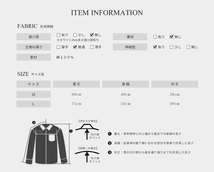 《 送料無料 》 半袖 Tシャツ メンズ ホワイト 白 M 新品 未使用 カットソー ロゴ プリント 半袖Tシャツ ストリート 韓国 【STS-28535】_画像9