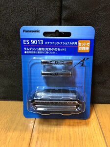 Panasonic★外刃&内刃セット／替刃★ES9013★ES9087+ES9068★新品未使用