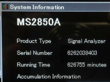 Anritsu/アンリツ MS2850A/047,068,076,MX269022A-001,MX285051A-011 Signal Analyzer 9kHz-32GHz 未検査品_画像7