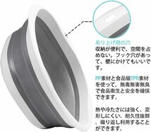 SOLPEX 折りたたみ 洗面器 湯おけ 抗菌 洗い桶 風呂 桶 シリコン キッチン 収納 省スペース 旅行に持つ 洗濯 掃除 足_画像7