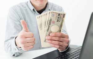 儲かる仕事を作る方法　ネットにはチャンスが一杯　時給３万円を超えるスーパービジネス　