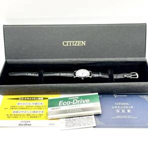 1円 ■ CITIZEN シチズン Eco-Drive エコドライブ B033-K006503 青 ブルー針 白文字盤 ホワイト ヴィンテージ アンティーク C495-6-00の画像9