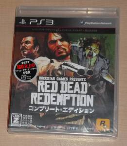 新品 PS3 レッド・デッド・リデンプション コンプリートエディション 通常版 RED DEAD REDEMPTION Rockstar Games アクション