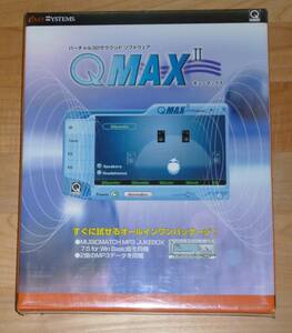 新品 Windows QMAX II バーチャル3Dサラウンドソフト QSound Qサウンド 3Dサウンド 立体音響 QSound Qxpander QVerb QRumble & QSizzle EQ