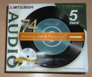 新品 三菱 音楽用CD-R フォノアール 100万枚突破記念プレミアムパック MUR74PHM5 4色ミックス + プレミアムシルバーディスク 5枚パック