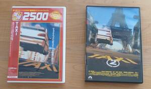 中古 DVD TAXi 1～3 & NY ４作セット タクシー リュック・ベッソン サミー・ナセリ フレデリック・ディーファンタル