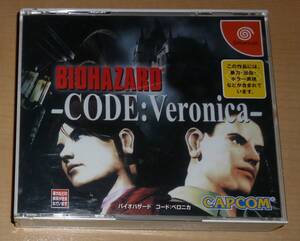  used DC Vaio hazard code : Velo nikaBIOHAZARD CODE:Veronica Capcom action CAPCOM DreamCastdoli Cath 