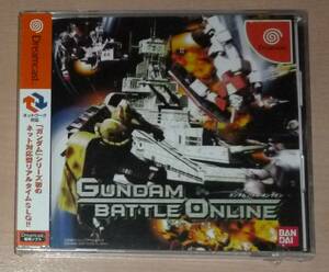 新品 DC ガンダムバトルオンライン ドリームキャスト バンダイ アーケードゲーム シミュレーションゲーム DreamCast BANDAI