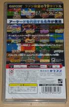 中古 PSP カプコン クラシックス コレクション CAPCOM CLASSICS COLLECTION スト2 ストリートファイター2 格闘ゲーム_画像2