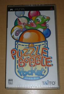  новый товар PSP мозаика Bob ru карман PUZZLE BOBBLE Pocket TAITO тугой - мозаика .. предмет 