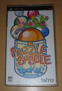 Новая головоломка PSP Bobble Pocket Buzz