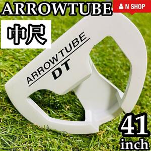 【貴重ロング】ARROWTUBE アローチューブ DT ネオマレット 中尺パター 41インチ 中尺 長尺