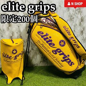 【限定200個】極美品 elite grips エリートグリップ 片山晋呉プロモデル 9.5型 キャディバッグ ゴルフバッグ イエロー×パープル