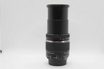 ■美品■タムロン TAMRON 18-270mm F3.5-6.3 Di ii VC PZD B008 NIKON ニコン用■元箱付き■Z3252_画像8