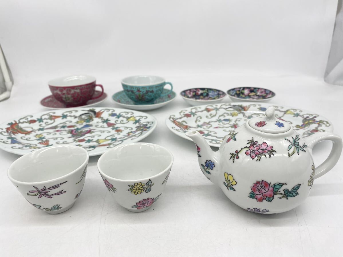 2025年最新】Yahoo!オークション -十錦手の中古品・新品・未使用 2025年最新】Yahoo!オークション -十錦手の中古品・新品・未使用