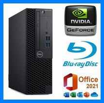 【8コア】第9世代i7-9700KF(4.9G)◆超大容量【64GB】メモリ◆グラボ GeForce◆Blu-ray再生/記録◆超大容量【新品SSD 2TB】M.2◆Office2021_画像1