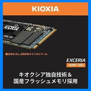 【8コア】第9世代i7-9700K(4.90GHz)◆超大容量【64GB】メモリ◆新品SSD 1TB(M.2)◆大容量HDD 4TB◆USB3.0◆Windows11◆Office 2021の画像6