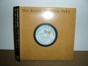 故Keith Emerson 貴重な最初の録音 「The Keith Emerson Trio」国内仕様盤　中古+未開封新品。