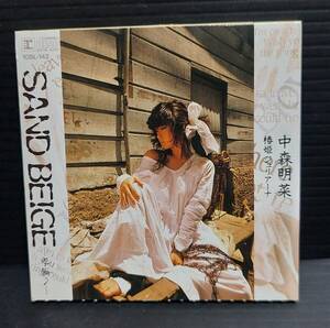 【廃盤8cmCDシングル】中森明菜「SAND BEIGE～砂漠へ～/椿姫 ジュリアーナ」10SL-142 都市見隆1988年発売 中古レア プラ折れジャケ下部なし